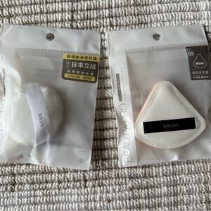 Solone Beauty Pro Makeup Puffs